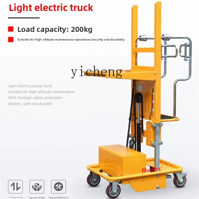 

ZK electric pick-up machine Semi-automatic library pick-up machine Electric pick-up lift flatbed truck