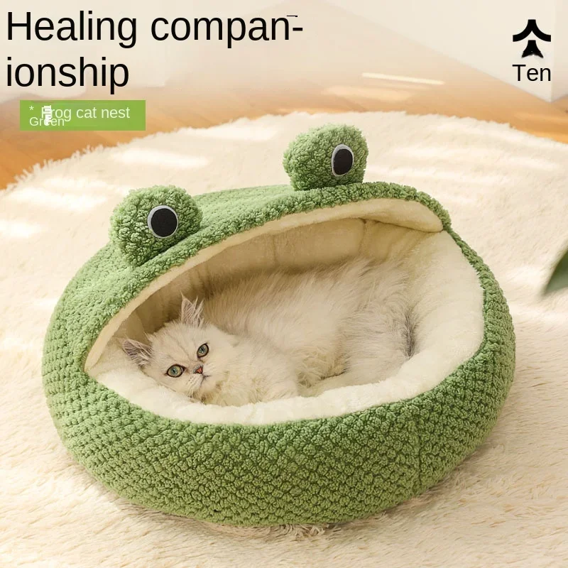 New Pet Nest Little Frog Series Cat Nest Warm Dog Nest Autumn and Winter House Nest Pet Bed  Cat Bed  Cat Hammock