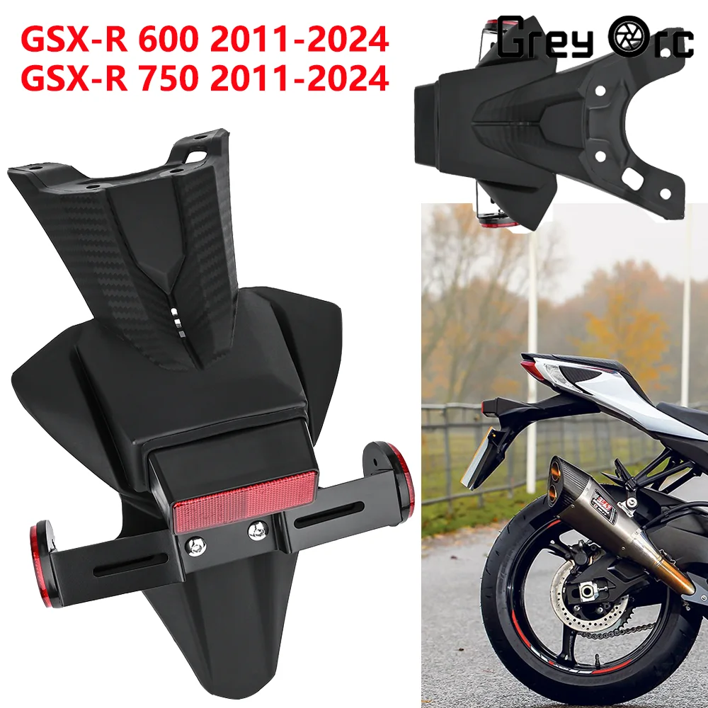 For Suzuki GSXR600 GSXR750 GSX R600 GSX R750 2011-2024 2023 2022 2021 2020 2019 Motorcycle Rear Mudguard Mounting Bracket