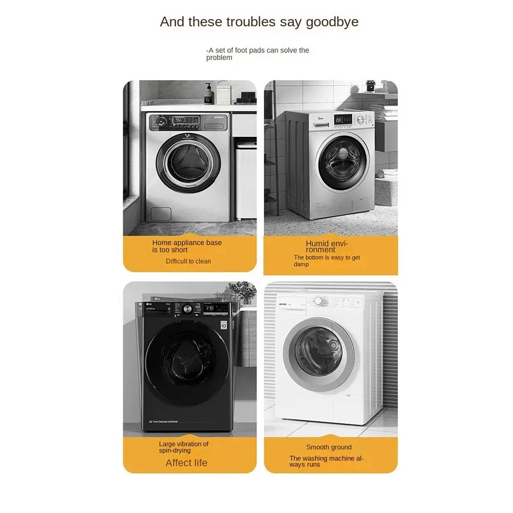 

4 шт., нескользящая подушка для ног для стиральной машины, амортизирующая, нешумная, антивибрационная подушка, бесшумная, регулируемая по высоте