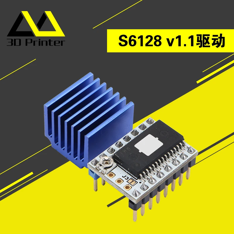 

Аксессуар для 3D-принтера: драйвер шагового двигателя SD6128 V1.1, доставка 128 микрошей, пиковый ток 2,5 А