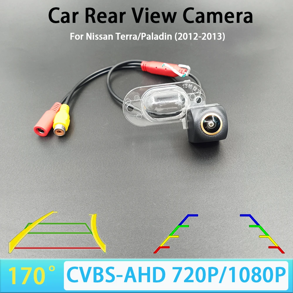 170 Degree AHD 1080P Car Rear View Camera For Nissan Terra/Paladin 2012-2013 Car Track/Ruler AHD 720P NTSC PAL