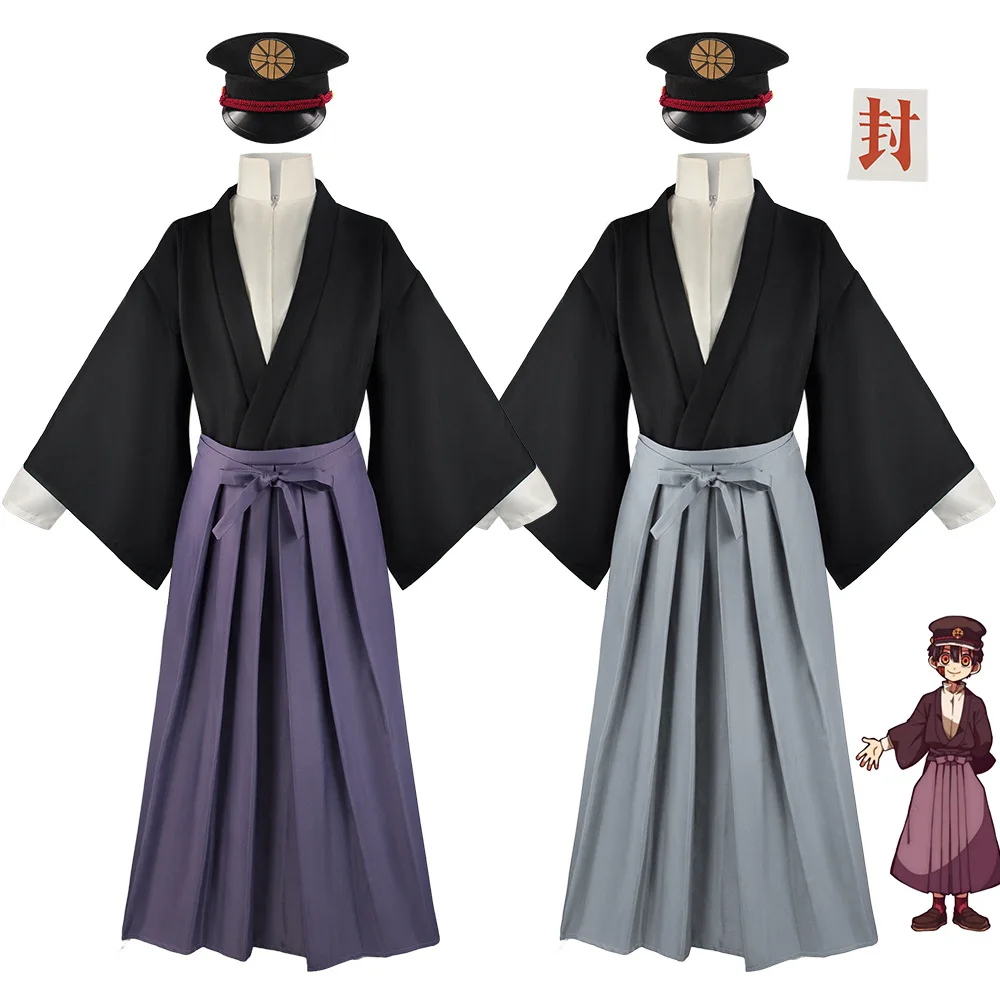 

Anime Toilet-bound Hanako-kun Yugi Amane Cosplay Costumes Anime Hanako-kun Hats Kimono Suits Halloween Party For Women Men