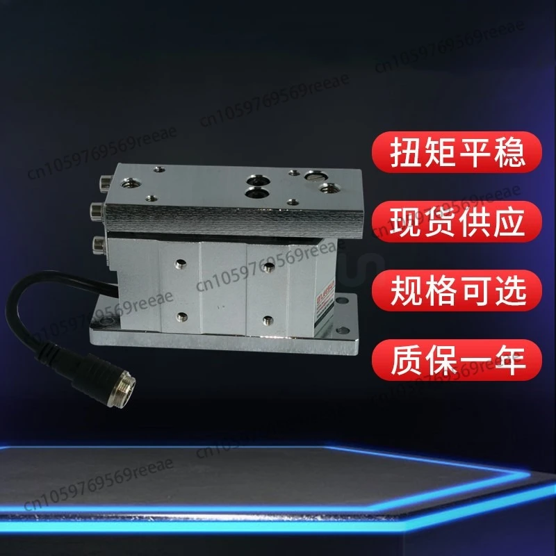 

Датчик-детектор LS-050TD, передатчик сигнала, тип крепления на вал