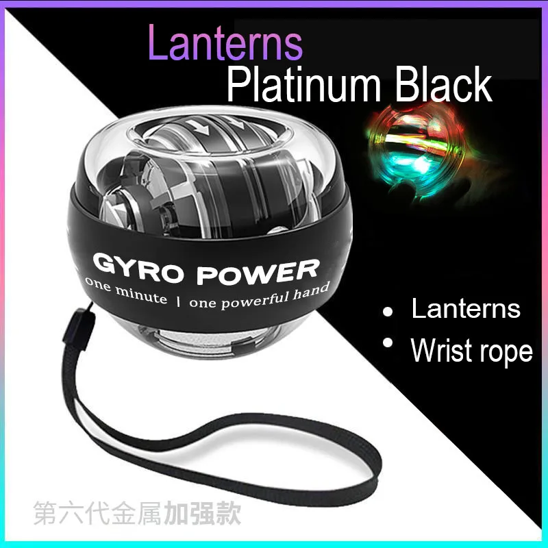 Gyroball LED Gyroscopic Power Ball 100kg Self Start Wrist Metal Exercise Muscular Strength Machine GYro Ball Arm Hand Muscle Men