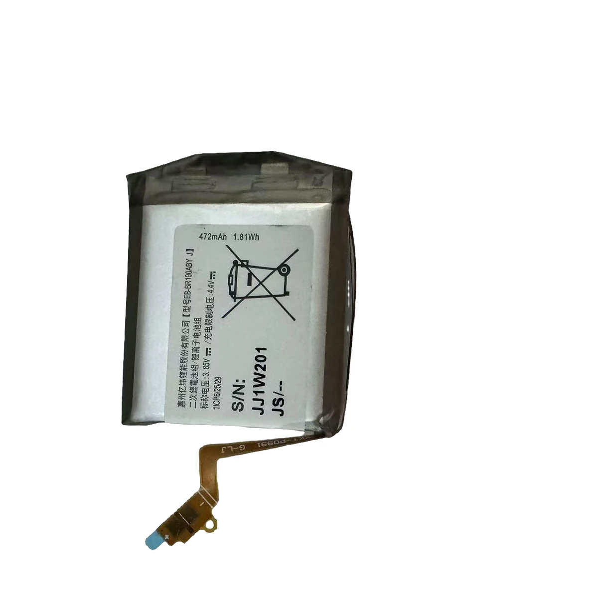 Brand New EB-BR190ABY 472mAh New Battery For Samsung Galaxy Buds 2 SM-R177 Watch Batteries+Tools