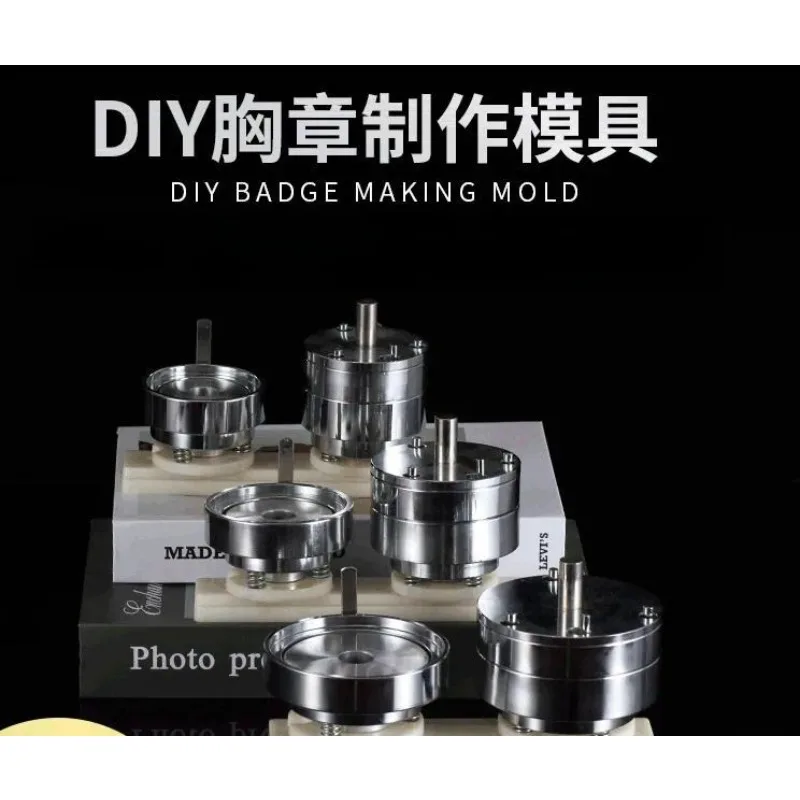Slide Rail Badge Machine ABS Bar Maker Gift Processing Production Tool DIY Craft Supplies Custom Name Tag Equipment
