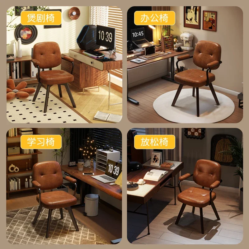 Computer Chair, Home Light Luxury Solid Wood Chair Comfortable Long-term Sitting Study Chair, Bedroom Makeup Stool, Dining Chair