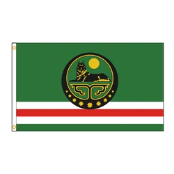 FLAGLAND 90x150cm Flag of Chechnya Republic Russia State Decorative Russian Banner