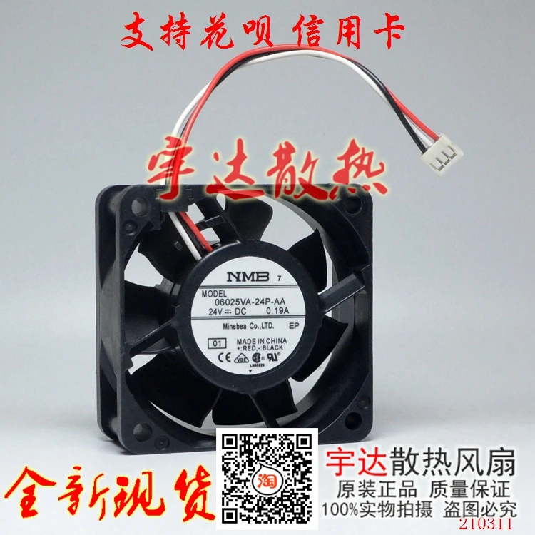 

NMB 06025VA-24P-AA DC 24V 0.19A 60x60x25mm 3-Wire Server Cooling Fan