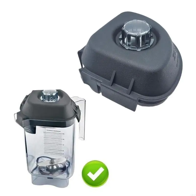 Крышка блендера G8TC с инновационным уплотнением уплотнения съемной штекерной контейнер с блендером