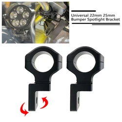 BMW R1250GS Adv LC R1200GS GS1200 R1250 GS 2014-2023 보조 조명 홀더 지원을위한 오토바이 안개등 Led 브래킷