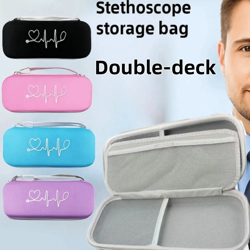 Double-deck Stethoscope Storage Bag Mesh Pockets Shockproof Stethoscope Protection Bag Multi-function Hard Shell