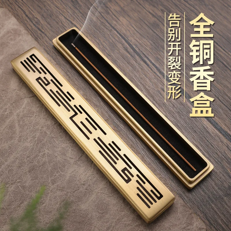 All‑Copper Lying Incense Burner Box Household Indoor Sandalwood Incense Holder Retro Incense Insert  Home Aromatherapy Ornament