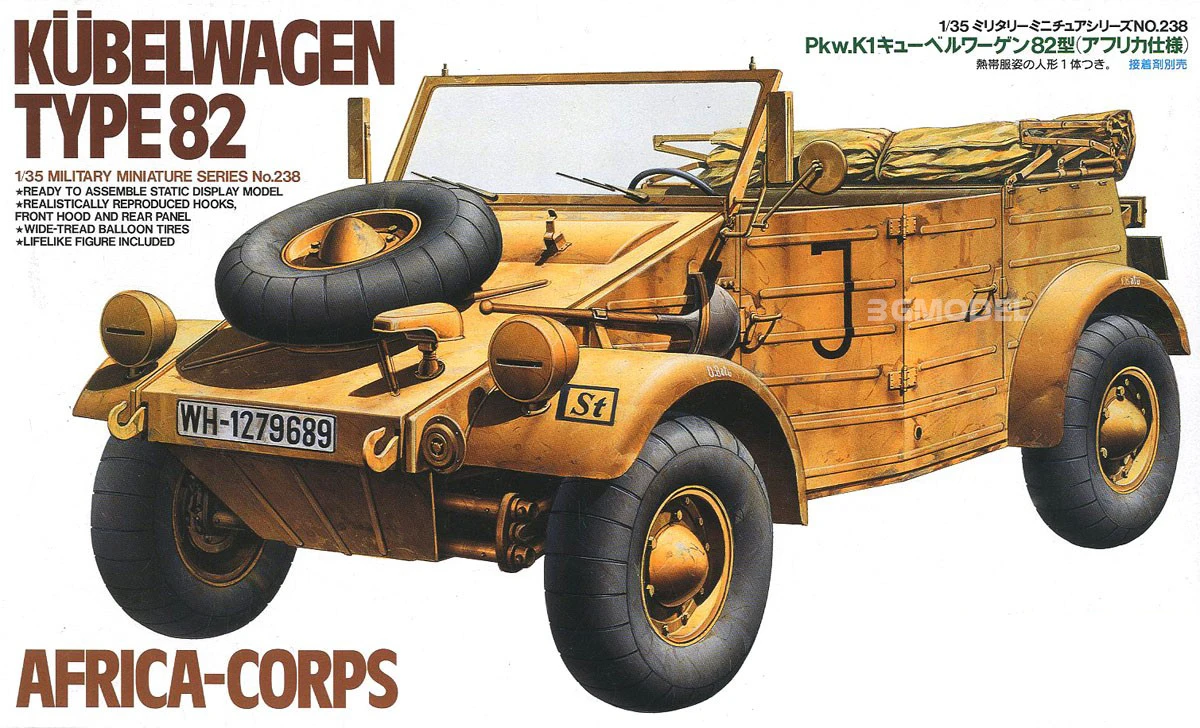 TAMIYA Assembly Model Kit 35238 German 82 Jeep 1/35