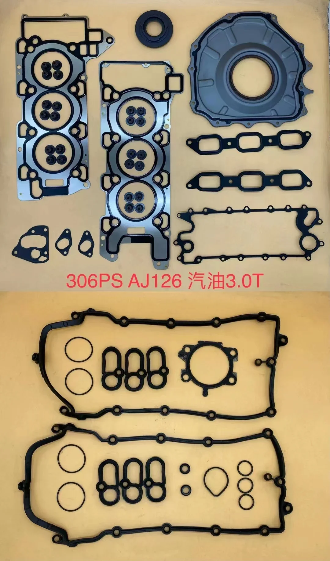 Auto Gasket Set Engine Cylinder Head Gasket Seal Kit for Jaguar 306ps AJ126 3.0T