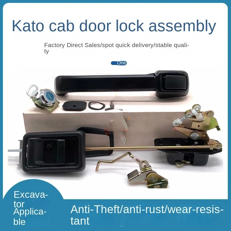 XOJOX Excavator Parts For Kato Hd512/820r/1023/1430 -1 -2 -3 Cab Door Lock Door Lock Assembly Excavator Accessories