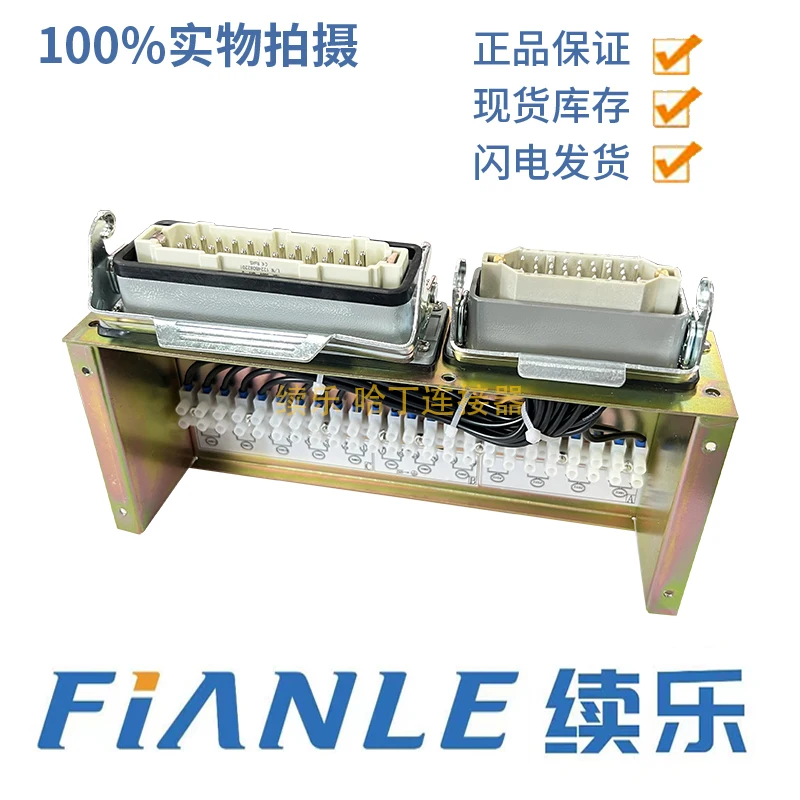 PTC-12-TB-G-TS DME Standard Mold Junction Box, Hot Runner Junction Box