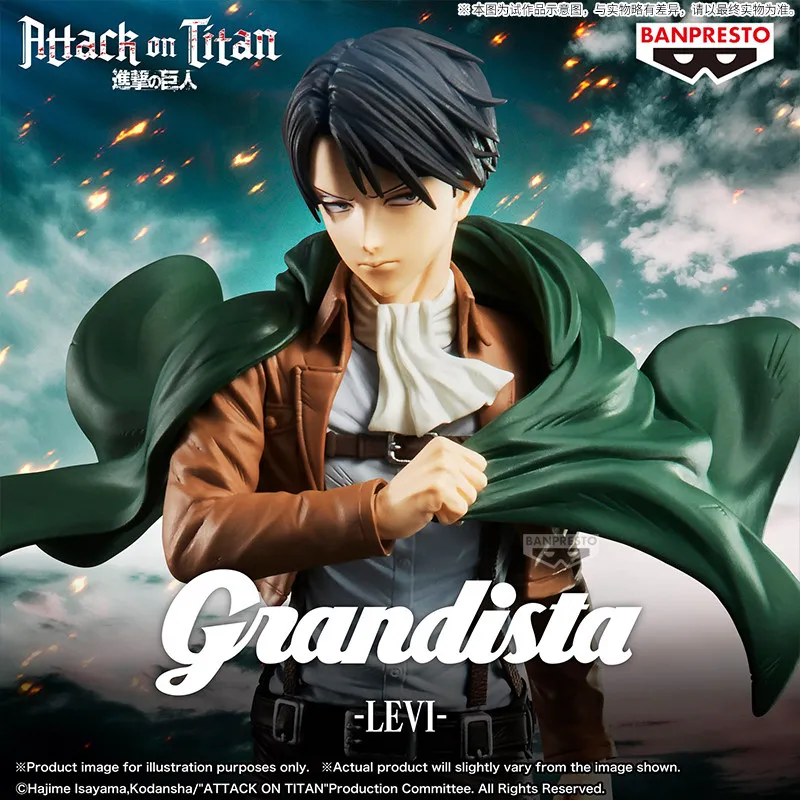 

Genuine Bandai 27cm ‌Levi Action Figure Attack On Titan‌ Grandista Desktop Decoration Collection Model Toy Boy Holiday Gift