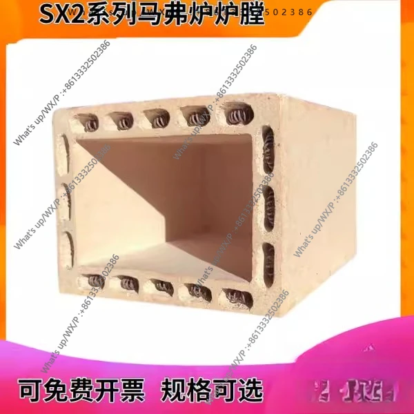 

Промышленные комплектующие для закалочных печей серии SX2: высокотемпературная камерная печь сопротивительного нагрева