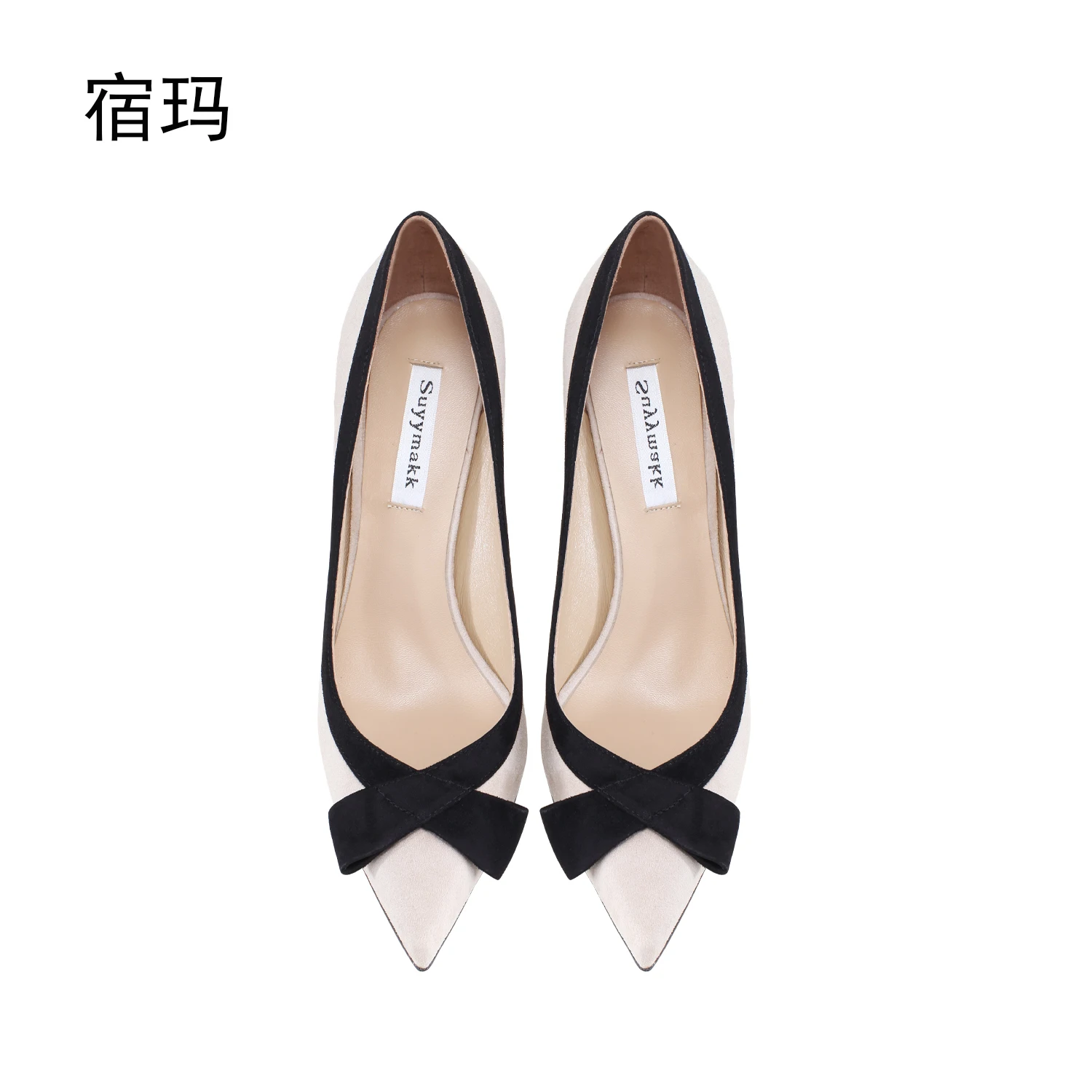 2023 New Bow Tie Women\'s Heel Shoes Sexy Mixed Color Light Mouth Pumps Suede Leather Designer Office High Heels Female6cm 8cm 10