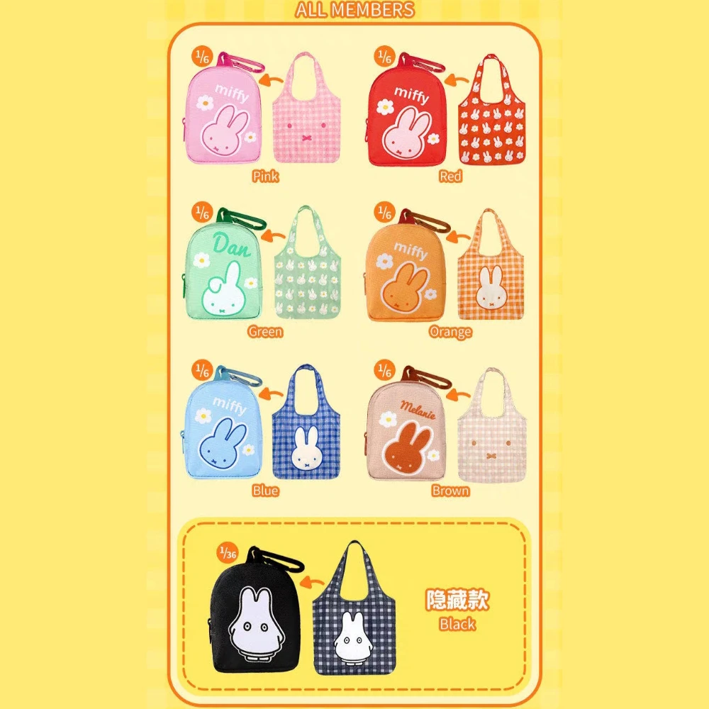 Official VIPO Miffy Mini Backpack Pouch Blind Box Kawaii Anime Bag Charm Keychain Portable Coin Purse Mystery Collection Gift