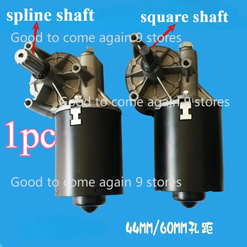 Motor Worm 24 DC Motor Left 60MM Hole Spacing 6/7/8/10/12N.M Copper Turbine Shaft Square Shaft Spline Slot Stand for Garage Door