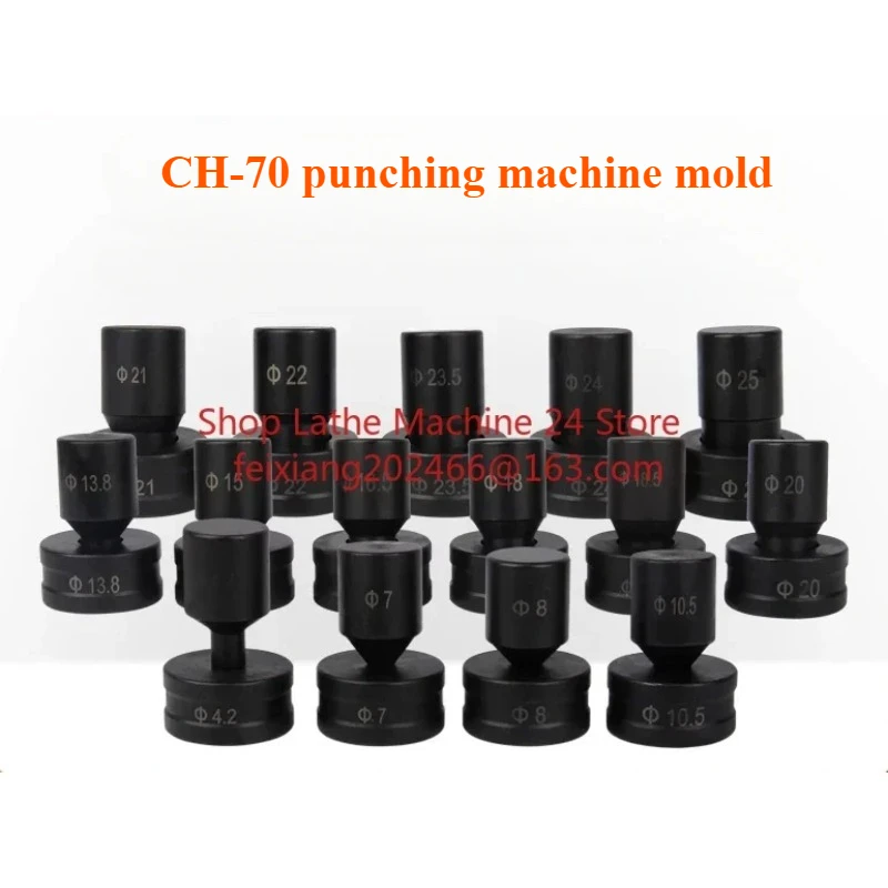 Moule de poinçonnage hydraulique en acier inoxydable, Machine de poinçonnage CH-70, matrices de poinçonnage hydrauliques, matrice de poinçonnage manuelle, 1 pièce