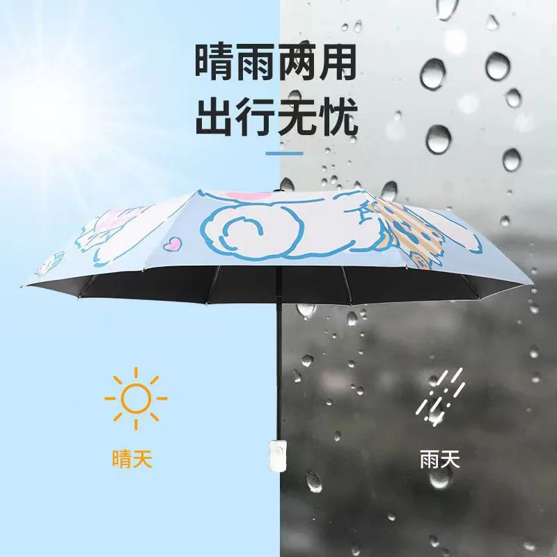 Miniso Disney New Cartoon Children\'s Fully Automatic Foldable Sunshade Resistant Umbrella Multifunctional Umbrella For Girls