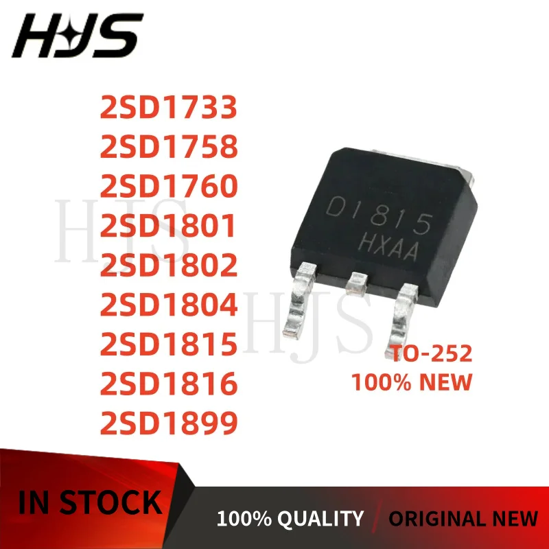 10Pieces 2SD1733 2SD1758 2SD1760 2SD1801 2SD1802 2SD1804 2SD1815 2SD1816 2SD1899 D1733 D1758 D1760 D1801 D1802 D1804 D1815 D1816