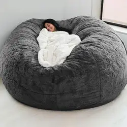 135x65cm Bean Bag Cover Lazy Sofa Cover Bedroom Plush Slipcover Bean Sofa Cover Fluffy Bean Bag Chair Seat Recliner 21188564