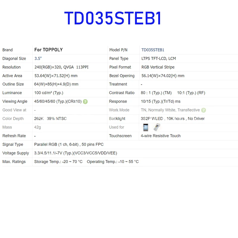 TD035STEB1 3.5 Inch LCD Display Screen Panel Original for Toppoly with Touch 50 Pins FPC Brand New 100% Tested