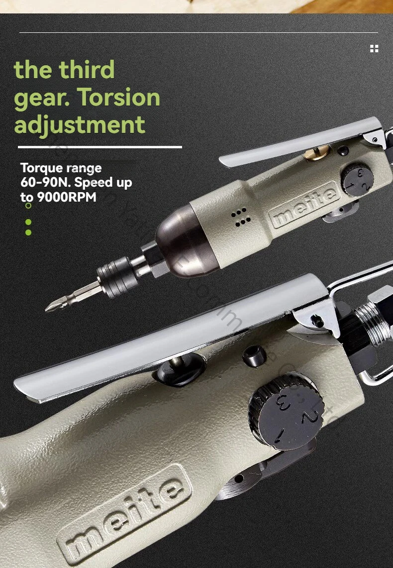 MT-1205S 5H Pneumatic Industrial Grade Wind Screwdriver Self Tapping Screw Special  Disassembly and Assembly Screw
