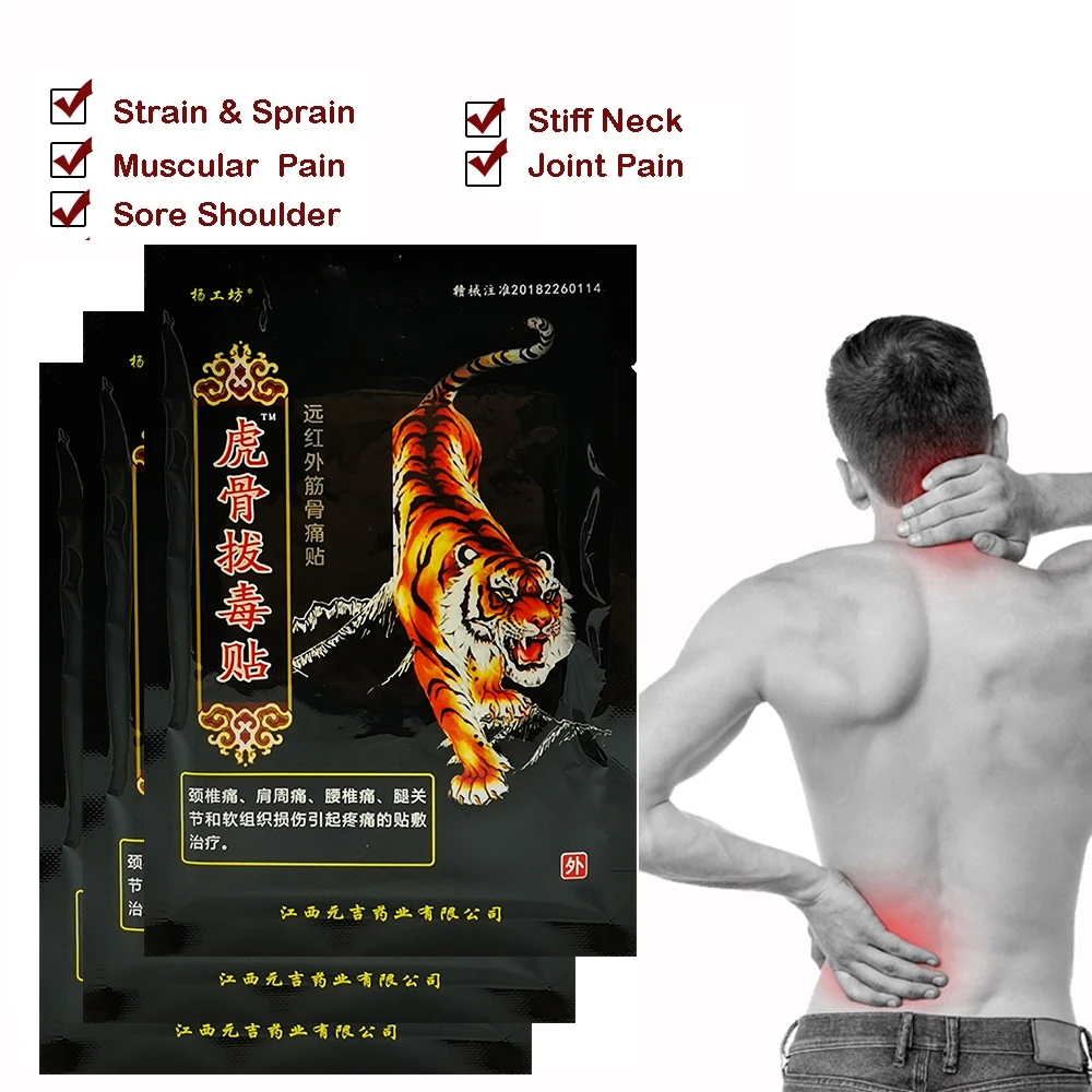 8pcs/lot Tiger Balm Chinese Herbs Medical Plaster Joint Pain Back Neck Curative Plaster Massage Medical Patch