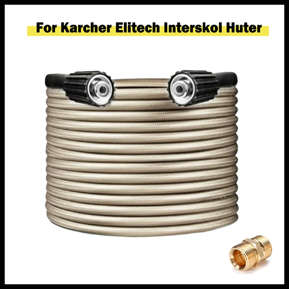 

High Pressure Washer Hose Car Washer Water Cleaning Extension Hose Sewer Drain Pipe M22-Pin 14/15 Brass Connector for Karcher