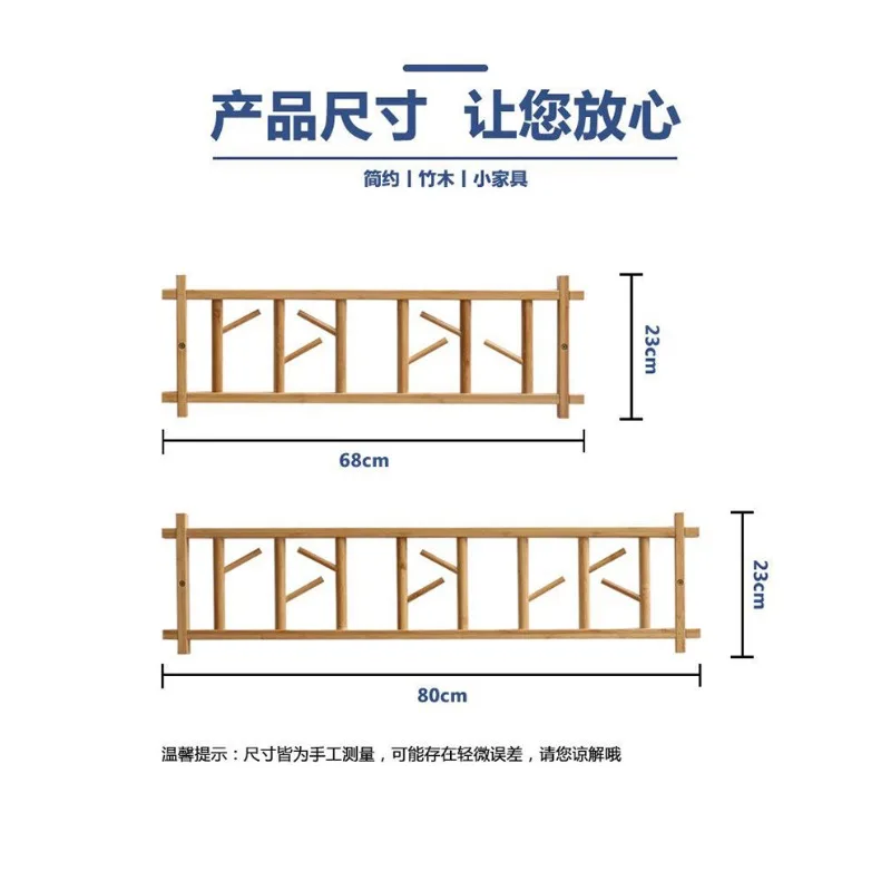 Coat rack Wall type home entry hook Indoor household simple wall multi-functional foyer entrance Hanger