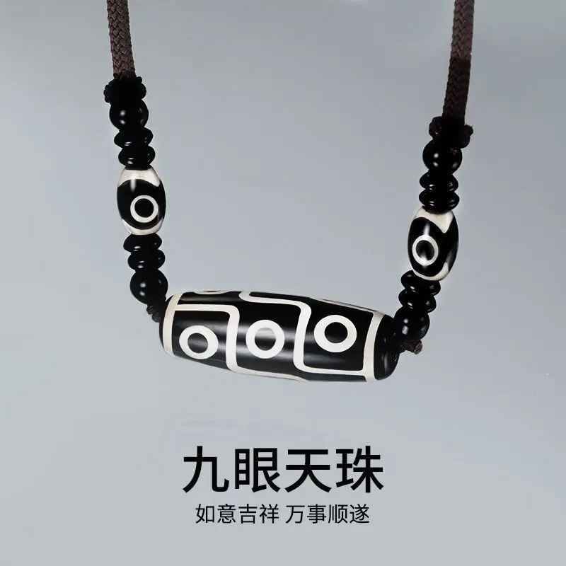 Tibet Nine Eyes Eth…