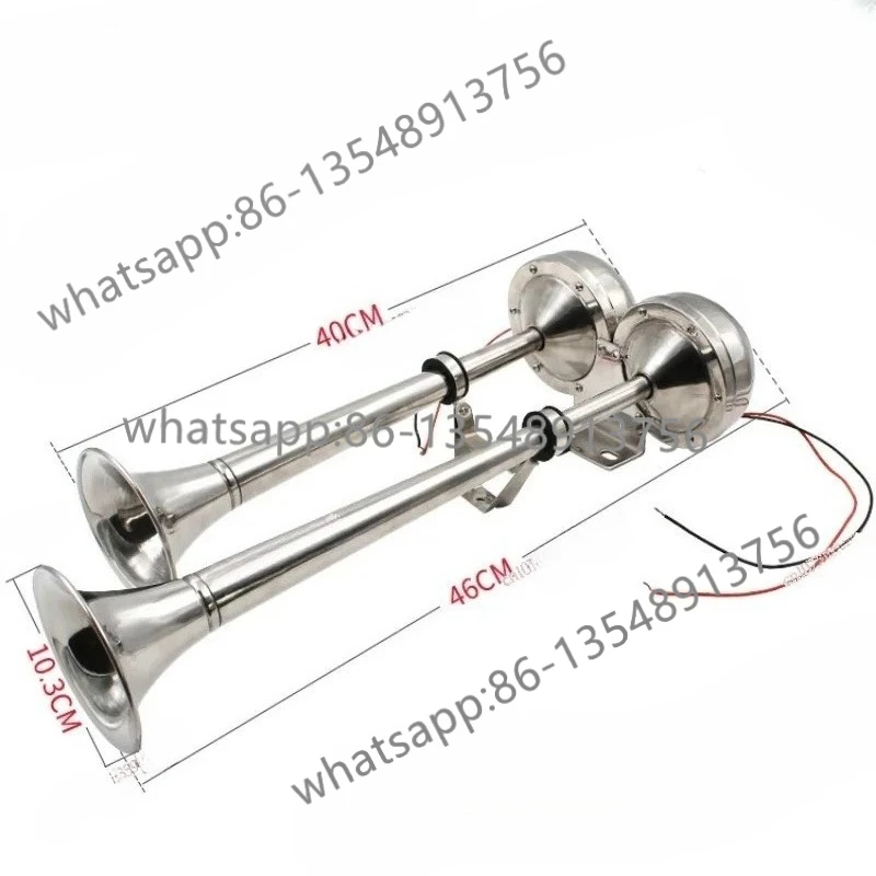 

Электрическая флейта, рожок для корабля, нержавеющая сталь, одинарная и двойная трубка