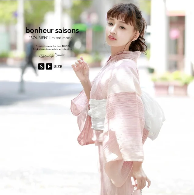 Traditional Yukata Kimono Cotton Dress Women's Style Bathrobe Light And Comfortable Spring Fashion Ethnic Women's Clothing