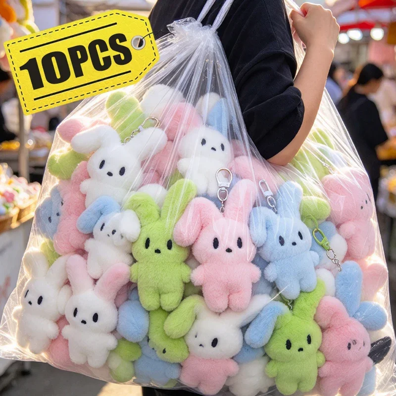 Cerative Cute Plush Crooked-eared Rabbit Keychains Colorful Fluffy Bunny Bag Charm Pendant Kids Gifts Christmas Scarf Doll Decor