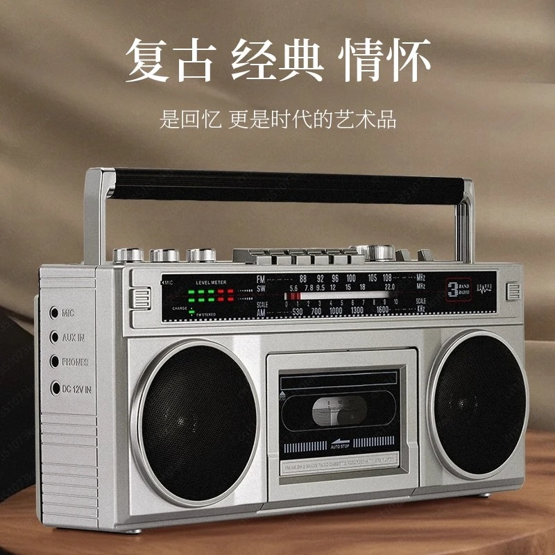 Vintage Cassette Tape Player Recorder with Radio, Multi Function Two Channel Retro Audio Player