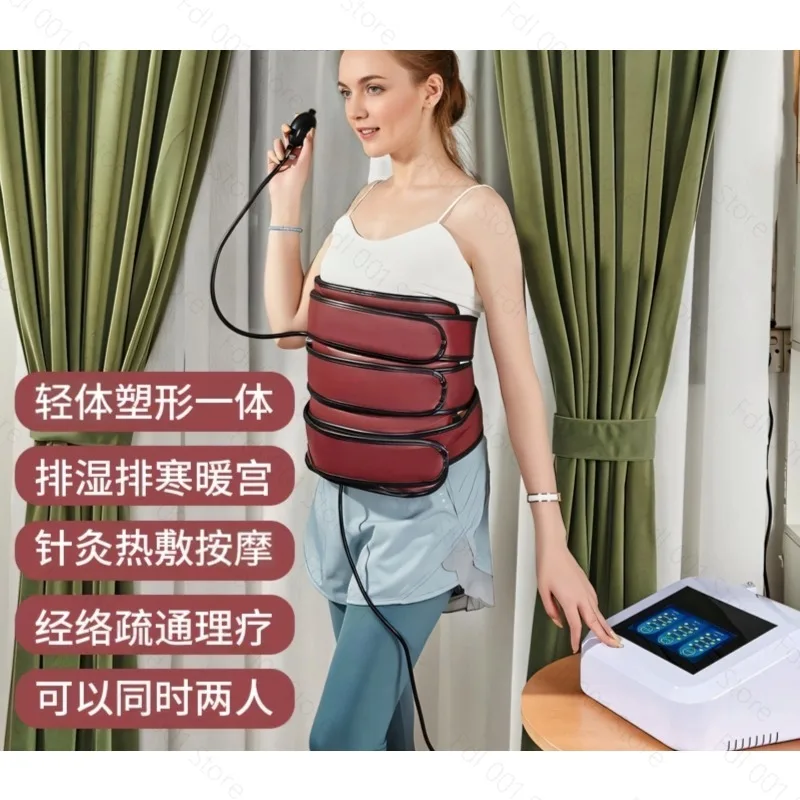 New moonlight treasure box touch screen shaping instrument beauty salon special comfortable  micro power hot compress high-end