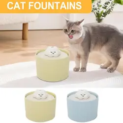 Ceramic Cat Water Fountain Automatic Cat Drinking Fountain Quiet Dog Water Fountain Pet Fountain Cat Water Dispenser Pet Supplie