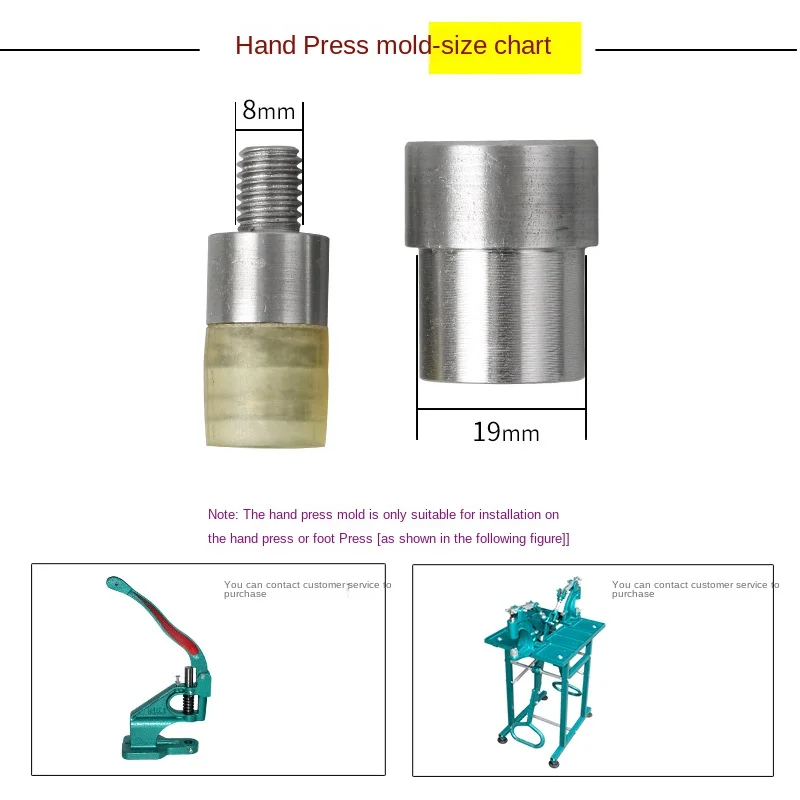 

Single-sided rivet hand press mold crimping machine special mold double-sided bumping nail mold cap nail buckling machine mold