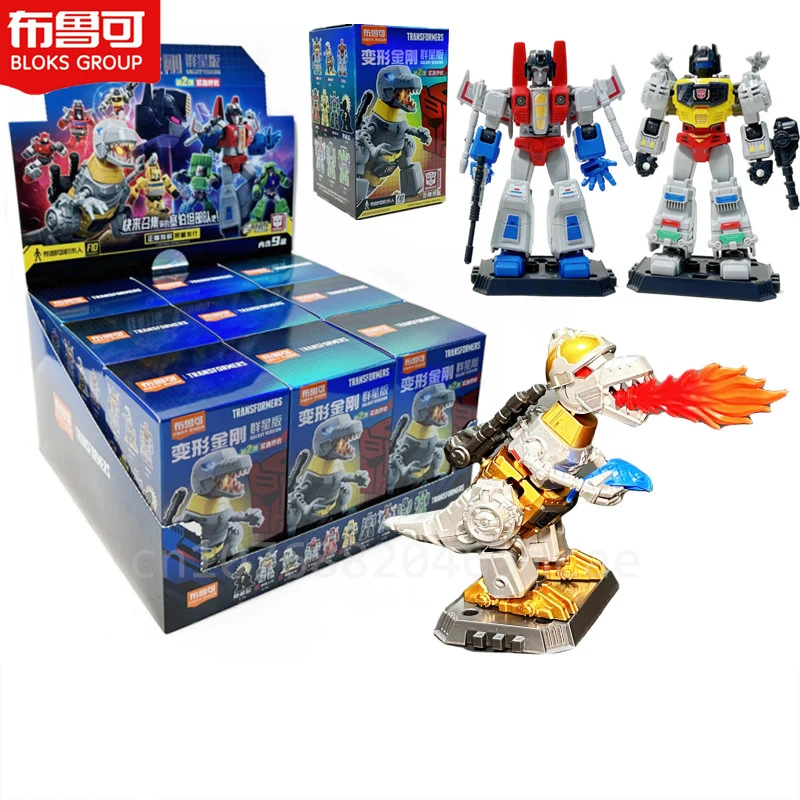 Original Blokees Block Blind Box Transformers Optimus Prime Stars Version2-Emergency Call Robot Toys Kids Christmas Gifts