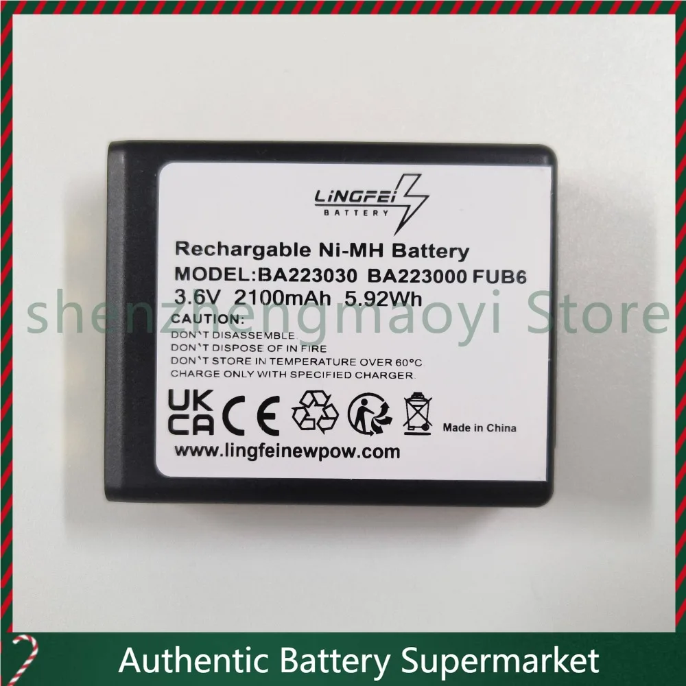 High quality products for hbc remote control micron linus ba223000 2100mah replace battery (black)
