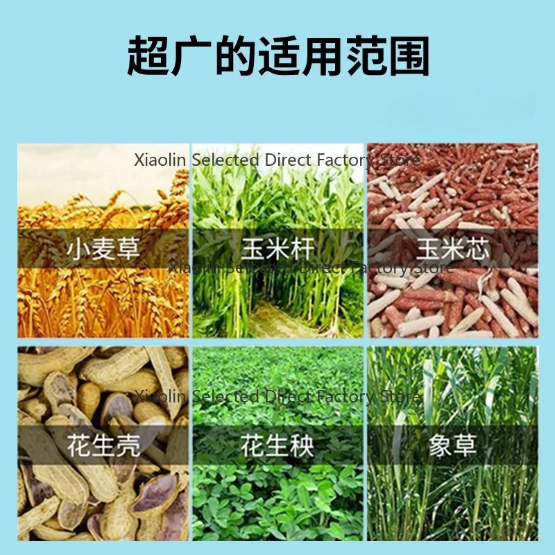 680 Multifunctional Dry Wet Chaff Cutter Shredder Corn Straw Forage Grinding Machine for Livestock
