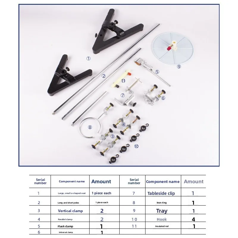 High School Large Size Iron Frame Multi-function Experiment Stand for Physics and Biology Teaching
