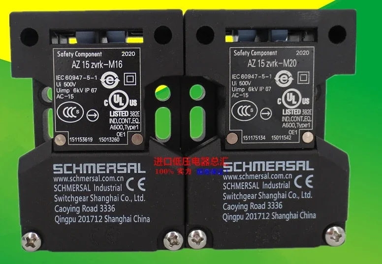 مفتاح باب الأمان AZ15ZVRK-M16 AZ15ZVK-M20 1476-1 2254 1762