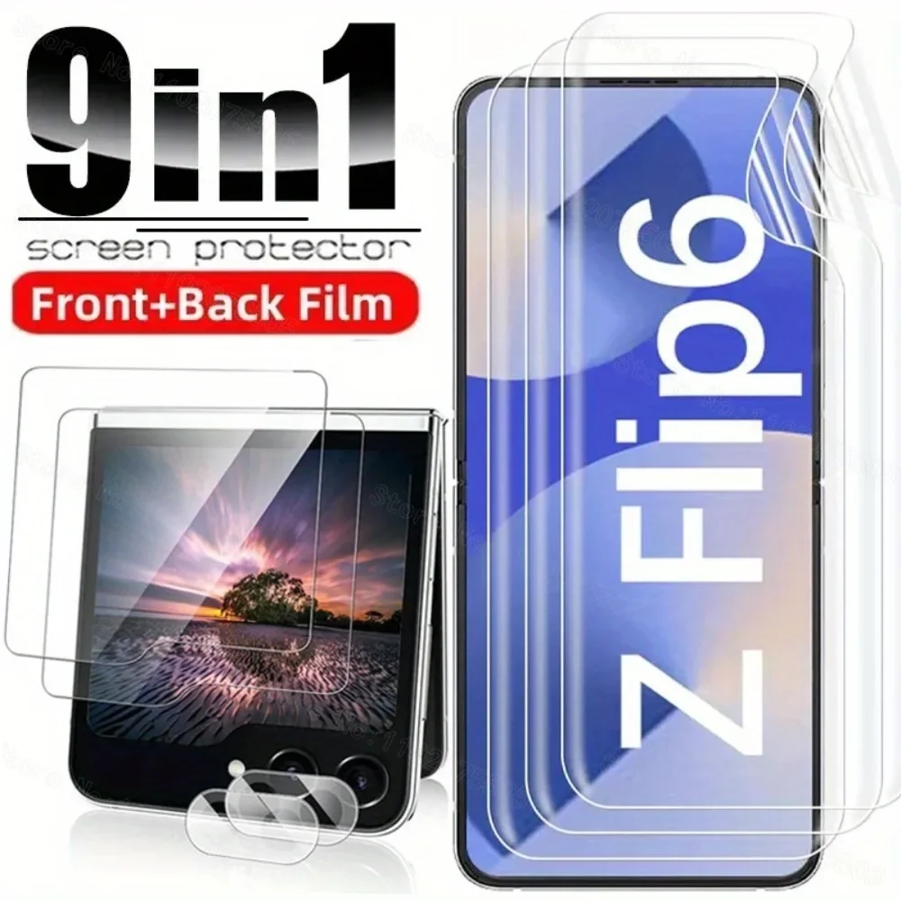 Outer Screen Protec…